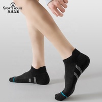 Chaussettes de sport à la cheville avec logo personnalisé pour hommes Chaussettes de course athlétiques anti-odeur Chaussettes de sport en coton et nylon pour adultes