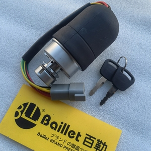 Interruttore di Accensione Singolo Baillet con Chiave per Escavatori Serie Zoomlion <span class=keywords><strong>ZG</strong></span>/ZV |   Motorino di Avviamento Nuovo Compatibile OEM - Product Image 1