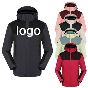 Vente en gros d'un ensemble de vestes publicitaires brodées avec logo imprimé coque dure épaisse, vêtements de travail respirants avec fermeture éclair trois défenses - Product Image 1