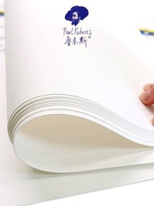 Rubens Specializzata in <span class=keywords><strong>Carta</strong></span> per Acquerello di Alta Qualità per Forniture Artistiche, Blocco <span class=keywords><strong>da</strong></span> 300g a Grana Media e Fine - Product Image 5