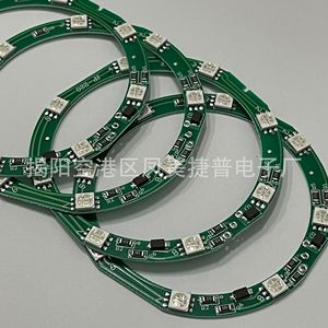 Placa de circuito impreso con controlador de motor para secador de pelo Jabil, luz azul, iones negativos, JIEPU JP-220 - Product Image 3