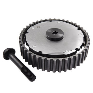Conjunto de Motor, Nuevo Engranaje de Distribución del Árbol de Levas 30646226 para Volvo S60 V60 2015-2016, Motor 2.5L, 1 Año de Garantía, Otras Piezas del Motor - Product Image 1