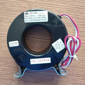 Transformateur de courant 025-21173-007 Capteur circulaire triphasé pour systèmes de climatisation centralisés - Product Image 2