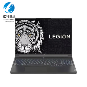 Ordinateur portable d'occasion pas cher Lenovo <span class=keywords><strong>Legion</strong></span> Y9000X Intel I7-<span class=keywords><strong>12700H</strong></span> 16 Go 512 Go RTX3060 16 pouces 2,5K 165 Hz Ordinateur portable de jeu d'occasion pour l'e-sport - Product Image 1