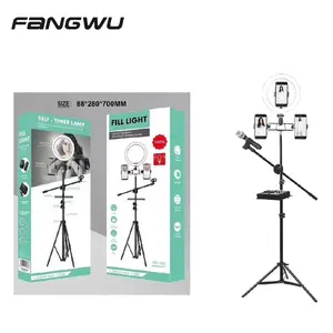 좋은 품질 Led 링 라이트 삼각대 라이브 스트리밍