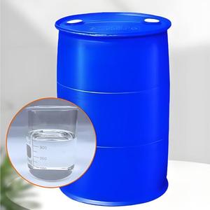 สารให้ความหวานราคาดีที่สุด โซร์บิทอล โซลูชั่น 70% ราคาสารให้ความหวาน โซร์บิทอล ลิควิด 70% - Product Image 4