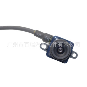 Cámara de reversa Bairui 56054158AB con visión nocturna para Dodge Journey 2011-2020 - Product Image 3