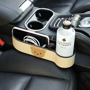 Cartoon multi-functional car seat <b>gap</b> storage box, car interior accessories. - Product Image 2