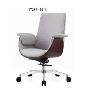 chaise de bureau en cuir moderne et confortable 37285-541A - Product Image 4