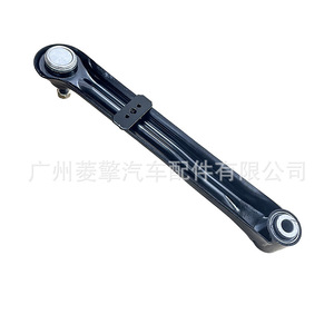 Bras de suspension inférieur MR990822 4117A025 pour Mitsubishi Pajero Montero V93 V73W - Product Image 4