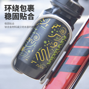 Porta Botella de Agua de Aleación de Titanio Bolany, Accesorio Ligero para Bicicleta de Montaña - Product Image 2