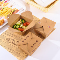 Boîte à lunch rectangulaire en papier compostable et biodégradable 1000/1100/1300ml pour poulet à emporter – Nouveauté !