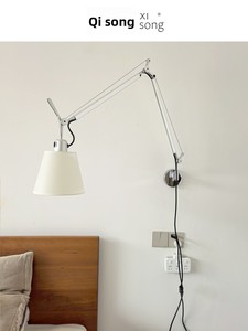 <span class=keywords><strong>Lampada</strong></span> da <span class=keywords><strong>Parete</strong></span> <span class=keywords><strong>Tolomeo</strong></span> Rocker LED 3000K Calda, Design Senza Fili, per Studio, Lettura, Camera da Letto, Stile Creativo Retrò - Product Image 3