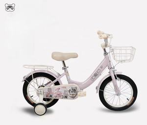 Belle bicyclette pour bébé de 18 pouces pour petite fille prix de gros bicyclette pour enfant bicyclette pour enfant - Product Image 1