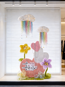 Decoración de Ventana con Flores Artificiales para el Día de San Valentín, para Salas de Transmisión en Vivo - Product Image 6