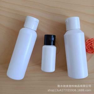 Bouteilles en plastique Diligence blanches à bouchon rabattable 20 30 50 100 ml, flacons souples anti-lumière avec bouchon papillon pour liquides - Product Image 3