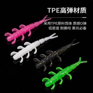 Tpe Soft Bait Six Legged Forked Tail Artificial Lure For Bass Fishing Black Pit Lure Fishing Bottom Baits - Product Image 1