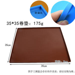 Tapis de cuisson carré en silicone répétable <span class=keywords><strong>pour</strong></span> moules à gâteaux <span class=keywords><strong>pour</strong></span> moule à rouleaux suisses <span class=keywords><strong>pour</strong></span> plats de cuisson et casseroles - Product Image 5