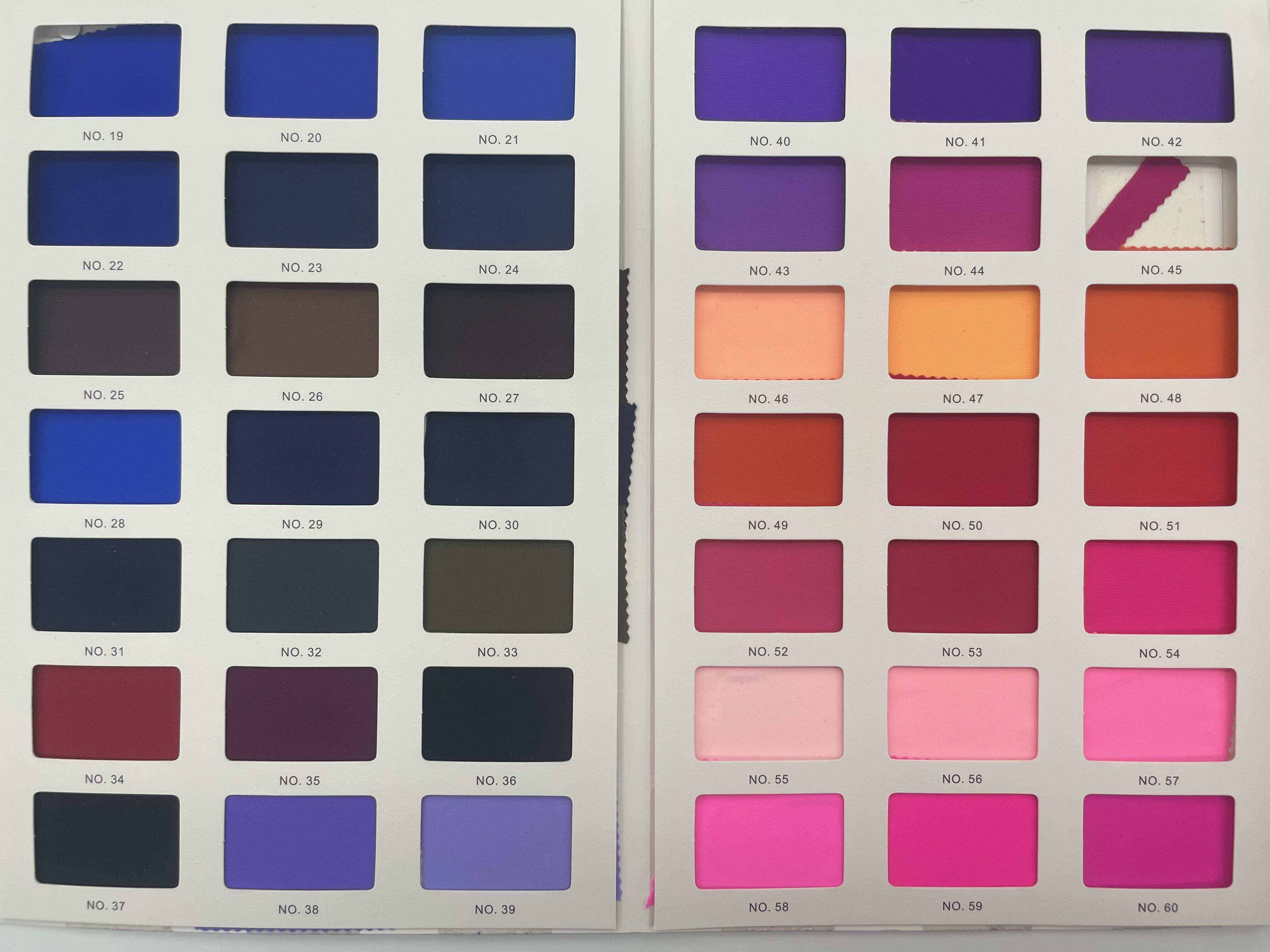 กำหนดเอง