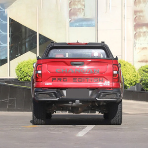 Changan Lantuozhe 2025 Édition Plaisir 2.0T <span class=keywords><strong>Automatique</strong></span> 4x4 Essence Modèle Haut de Gamme Pick-up - Product Image 6
