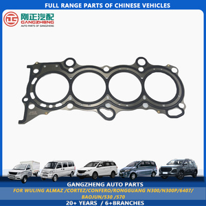 Junta de Culata para Motor de Auto, Repuesto para Changan, Chana, Wuling, <span class=keywords><strong>Cortez</strong></span>, Confero, DFSK, Glory, GAC, Trumpchi, Hongqi - Product Image 4