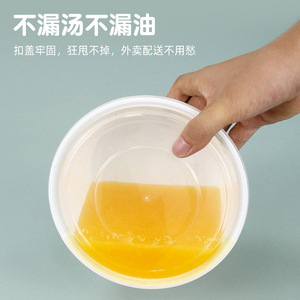 Disposable <b>Round</b> Takeout Containers 2500ml Food Grade Thickened Bowl For Meals Storage - Product Image 4