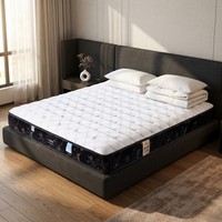 Matelas Queen Size à ressorts ensachés silencieux et surmatelas en mousse à mémoire de forme – Fabrication artisanale par des artisans qualifiés