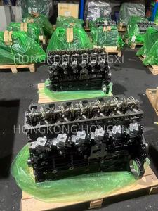 Bloque largo OM906 OM926 - Product Image 2