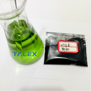 Poudre d'extrait de chlorophylle naturelle hydrosoluble à prix de gros, Chlorophylline de sodium-cuivre - Product Image 1