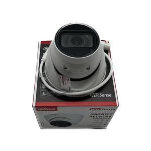 <span class=keywords><strong>Camera</strong></span> quan sát Dahua PoE 5MP <span class=keywords><strong>ahua</strong></span> phát hiện khuôn mặt IP67 ngoài trời nhãn cầu Dome mạng máy ảnh Dahua IPC-HDW5541T-ZE - Product Image 6