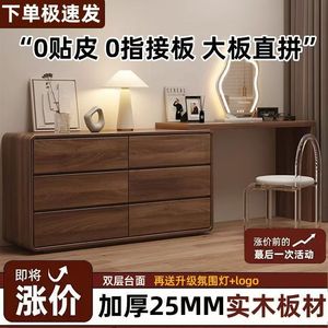Modern Minimalist <b>Dressing</b> <b>Table</b> With Storage Drawers <b>And</b> <b>Mirror</b> For Bedroom Makeup Vanity Solid Wood Design - Product Image 4