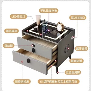 Modern Luxury Smart <strong>Bedside</strong> <strong>Table</strong> With Wireless <strong>Charging</strong> Bluetooth Speaker Fingerprint Lock LED Light Bedroom Nightstand - Product Image 6