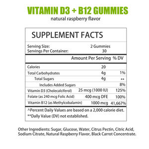 مكمل غذائي طبيعي بنكهة التوت على شكل حلوى جيلاتينية يحتوي على فيتامين د3 + ب12 لدعم المناعة وزيادة الطاقة والتحمل - Product Image 2