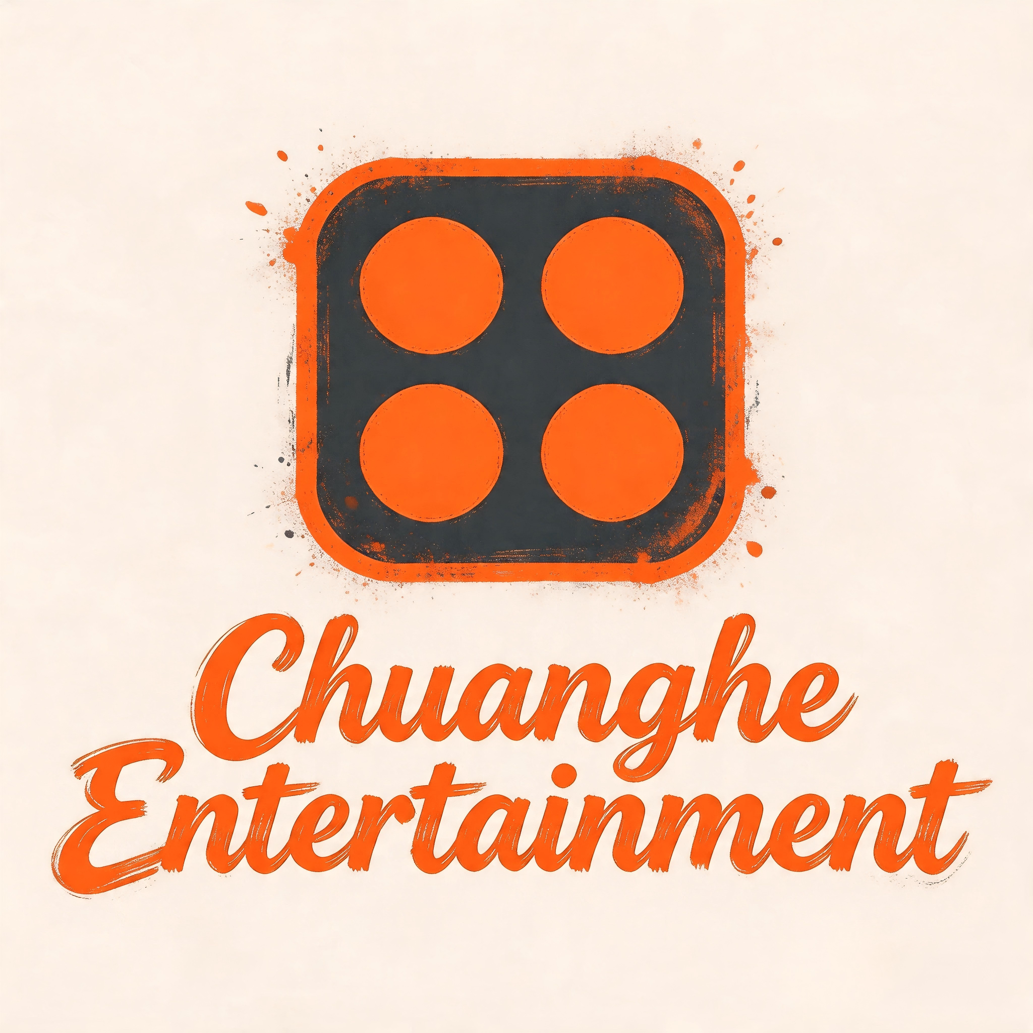 Shenzhen Bao'an District Chuanghe E-Commerce Studio logo