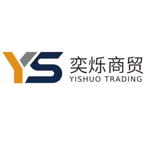 Jinan Yishuo International Trade Co., Ltd. logo