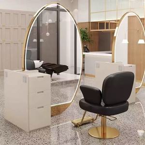 Estación de Estilismo de Doble Cara con Espejos para Barbería, Muebles de Salón de Belleza de Alta Calidad con Espejo Plateado - Product Image 1