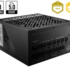 Vente en gros MSI MPG A1000GL PCIE5 ATX3.0 alimentation cc entièrement modulaire or PSU 850W pour les jeux bureau alimentation à découpage - Product Image 3