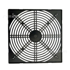 Venta Directa de Fábrica, Malla Protectora para Ventilador de 18 cm, Cubierta de Plástico para Ventilador de Flujo Axial - Product Image 1