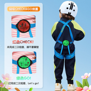 Shinda Child Safety <b>Harness</b> 3-6 Years Lightweight Full Body Outdoor Climbing Equipment - Product Image 5