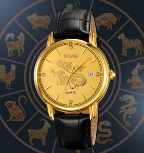 Montres à quartz SKMEI 2327 personnalisées avec motif de bétail, 12 signes du zodiaque chinois, mouvement japonais, bracelet en cuir doré de luxe 18 mm - Product Image 3