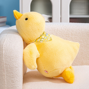 Peluche Canard Jaune Assis et Allongé, Adorable Animal en Peluche Super Doux Rempli de Coton PP pour Cadeau Enfant et Décoration Maison - Product Image 3