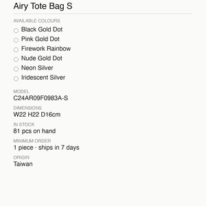 Bolso Tote de Tela de Poliéster Reciclado CIPU Airy S 22x22cm para Mujer, Disponible en Taiwán - Product Image 5