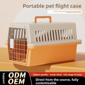 Transportín Rectangular de Plástico Portátil para Mascotas (Gatos y Perros), Aprobado por Aerolíneas, Apto para Coche, Caja de Transporte de Color Sólido - Venta al por Mayor - Product Image 3