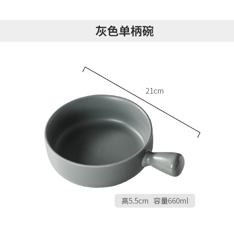 Bowl with handle-gray