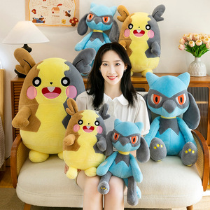Meilleures ventes Pokémoned <span class=keywords><strong>Leorio</strong></span> Moltres et Pikachu, jouets en peluche magiques, cadeaux d'anniversaire mignons pour enfants, porte-clés en peluche - Product Image 3