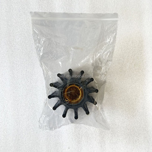 ใบพัดปั๊มน้ำทะเลยางยืดหยุ่น 6AY 13 ใบพัด สำหรับอะไหล่ - Product Image 4