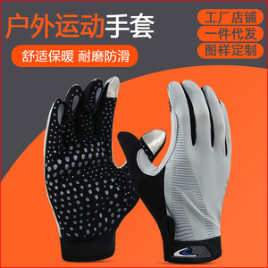 Riding Gloves Summer Breathable Quick Dry Touchscreen Adjustable For Bicycle Racing Unisex Adult Black Blue Gray Orange - Product Image 3