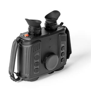 Mira Telescópica de Imagen Térmica Impermeable con Visión Nocturna para Caza de Larga Distancia, Muestra Gratuita - Product Image 3