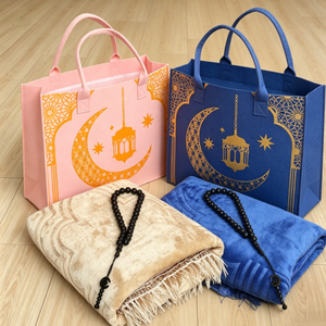 Islamic-themed set: Cashmere non-slip <b>prayer</b> <b>mat</b> + Razbi beads, portable gift bag - Product Image 1