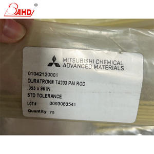 <span class=keywords><strong>PEEK</strong></span>スティック高性能エンジニアリングプラスチック天然バージン<span class=keywords><strong>PEEK</strong></span>ロッド成形<span class=keywords><strong>PEEK</strong></span>スティック - Product Image 2